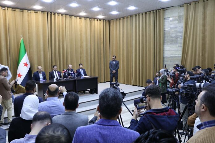 وزارة الاعلام